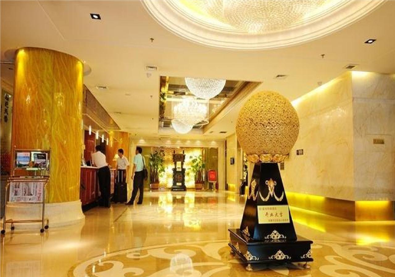 Xi'An Fuhai Mingdu Hotel Exterior foto