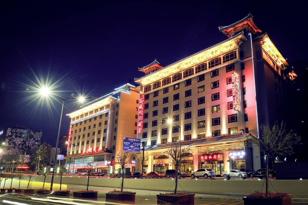 Xi'An Fuhai Mingdu Hotel Exterior foto